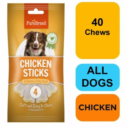 Dog Chews Treats Chicken Twists Sticks Wrapped in Chicken Meat Healthy Food 50PK